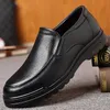 Shoes for Men Handmade Genuine Leather Casual Soft Rubber Loafers Business Dress Spring Autumn Luxury SlipOn Driving 240110