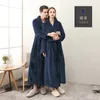 Autumn and Winter Season Home Plush Soft and Comfortable Couple Pajamas Men's Thick Large Bathrobe Extended White Pajamas 240110