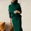 Autumn Knitted suit with skirt two piece skirt set women winter sweater sets Korean style fall 2 piece outfit Sweater 240109