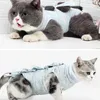猫の衣装スーツペットの服のコートシャツソフトベスト犬のそりのトレーニング