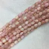 Loose Gemstones Natural Genuine Pink Beryl Morganite Nugget Free Form Fillet Irregular Pebble DIY Necklaces Bracetls Beads 15" 05906