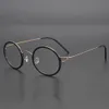 Denmark Glasses Frame Men Women Screwless Eyewear Ultralight Retro Round Optical Eyeglasses Handmade Designer Spectacle 240110