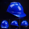 Cascos ABS protege el casco de rescate con perilla de ajuste cascos de seguridad gorra cascos protectores para trabajos de construcción