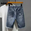 Men's Shorts Kakan European and American Simple Blue Loose Split Straight Denim Shorts New Summer Junior Denim Shorts Men's K023-860 YQ240111