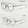 Luxus Marke Runde Brille Rahmen Männer Optische Myopie Brillen Rahmen Frauen Ultraleicht Brillen 113 240110