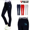 PGM Golf Pantolon Kadın Golfçü için Yüksek Elastik Yumuşak Pantolon Oyun Golf Ball Ladies Giyim İlkbahar Yaz Spor Pantolon Kuz024 240111