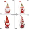 Autres fournitures de fête d'événement 1pc Gnome Poupées Saint Valentin Décoration Artisanat À La Main Gnome Nain Poupée Sans Visage Poupée Saint Valentin Décoration Fournituresvaiduryd