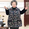 Женские жилеты XL 14XL 15XL очень большого размера, хлопковый жилет для пожилых людей, осенне-зимняя куртка, теплое пальто для бабушки, парка, одежда