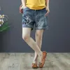 Jeans Nieuwe Zomer Denim Shorts Dames Schattig Zoet Borduren Kat Gescheurde Zak Elastische Taille Casual Gebleekte Gewassen Jeans Shorts 2023