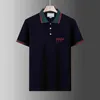 2024 New Flip Collar Men's Fashion Polo Shirt Luxury Italian Men's Short Sleeve Fashion Casual Men's Summer T-shirt M-3XL