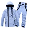 Outdoor Winter Ski Suits Solid Color Windproof Insulation Waterproof Snowboard Clothing Suit Breathable Skiing Set Men Women 240111