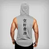 Herren Tank Tops T-Shirt Weste Verstellbare Kleidung Radfahren Mode Fitness Hoodie Lose Ärmellos Weiß/Rot/Grau