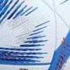 高品質のサッカーボール公式サイズ5 PU素材シームレス摩耗抵抗マッチトレーニングフットボールVoetbal Bola 240111