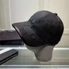 2024ユニセックスデザイナーボールキャップ刺繍レターファッションハットブランド逆三角形ロゴフィッシャーマンハット高級メンズハット女性帽子調整可能なボタンフィットハット