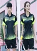 Спортивная одежда для бега Быстросохнущая дышащая рубашка для бадминтонаЖенскаяМужская одежда для настольного тенниса Футболки с короткими рукавами для командных тренировок1626651
