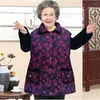 Женские жилеты XL 14XL 15XL очень большого размера, хлопковый жилет для пожилых людей, осенне-зимняя куртка, теплое пальто для бабушки, парка, одежда