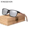 KINGSEVEN 2020 Houten Mannen Zonnebril Gepolariseerde Houten Zonnebril voor Vrouwen Spiegel Lens Handgemaakte Mode UV400 Brillen Accessoires253d