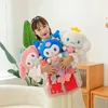 Marine Mermaid Kuromi My Melody Plush Toy Pillow Cartoon Soft Stuffed Doll Room Decor Christmas Gift