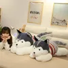 120CM Cute Soft Kawaii Huge Husky Plush Toys Dog Stuffed Animals Long Pillow Doll For Kids Girlfriend Birthday Gift Home Decor 240111