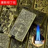 Metal Langsheng Lighter Double Straight Inflatable Brushed Blue Flame Lighter Windproof Cigar Moth Incense Gift Creative Fire