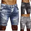 Herr shorts män streetwear rippade denim shorts sommar casual mode bomullshål elastisk midja stretch smal passform jean byxor svart blå grå yq240111