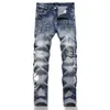 Amirs jeans designer herenjeans paarse merkjeans Europese en Amerikaanse straat trendy heren slim fit elastische patch geborduurde jeans met strakke pijpen