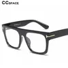 Lunettes carrées rétro pour hommes et femmes, monture Anti-lumière bleue, Style optique, mode, pour ordinateur, 45718, 240110