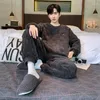 Men's Sleepwear Winter Pajamas Set For Men Thick Warm Coral Fleece Homewear Lounge Clothing Soft Loose Home Clothes Suit