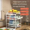 Kitchen Storage Multilevel Pull-Out Dish Rack Countertop Removable Carbon Steel Seasoning Bottle Under Sink Shelving