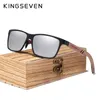 Kingseven 2020 Wood Men Zonnebril Polariseerde houten zonnebril voor vrouwen Mirror Lens Handgemaakte mode UV400 Eyewear Accessories246D