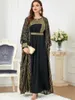 Abbigliamento etnico Ricamo da donna Moda Abito da abito musulmano in due pezzi Europeo americano O-collo Abaya Dubai Turchia Arabo islamico