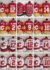 Мужчины 12 Jarome Iginla Jersey Calgary Flames 2 Al Macinnis 9 Lanny McDonald 10 Roberts Vintage CCM сшитые хоккейные майки 14 Fleury