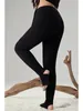 Kvinnors leggings yoga fast färg sömlös mjuk träning fitness set hög midja
