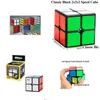 Cubi magici Giocattoli Cubo di velocità 2X2 Base nera Giocattolo Puzzle Gioco intelligente Regali di consegna goccia luminosa Puzzle Dhy94 Dhev9