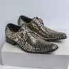 패션 첼시 드레스 신발 남성용 파티 로퍼에 미끄러짐 공식 사교 신발 남성 웨딩 신발 240110
