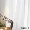 White Sheer Curtains For Living Room Bedroom Window Solid Color Long Tulle Curtain Wedding Curtain Home Decor Voile Party Drapes 240111