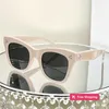 Gafas de sol de diseñador CE Arc de Triomphe Material de combinación sintética de gama alta Gafas de sol para mujer Cool Cóncavo Fiesta Viaje CL4S Gafas de sol Caja 4V57