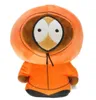 20 cm South Park Knuffels cartoon Pluche Pop Pluche Kussen Peluche Speelgoed Kinderen Verjaardagscadeau