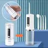 Whitening Electric Oral Irrigator Dental Tartar Remover Whiten Teeth Cleaning 3 Modes Water Pick Jet Floss 4 Nozzles Mouth Washing Hine