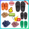 Designer Casual Platform Slides tofflor Män Kvinna Lätt Vikt slitstjärna anti Slip Breattable Leather Soft Sules Sandaler Flat Summer Beach Slipper