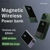 Banki zasilania telefonu komórkowego 10000 mAh przenośny PowerBank typ C Szybka ładowarka bezprzewodowa zasilanie magnetyczne dla iPhone'a 14 13 12 Samsung Magsafe Seriesl240112