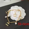 Boutique Pulseras de perlas Regalos románticos para mujeres Pulsera de acero inoxidable Joyería chapada en oro Diseñador de lujo Pulsera de marca Joyería de pareja de alta calidad con caja