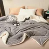 Winter Bedding Solid Color Wool Blanket Thrown into Adult Thick Warm Sofa Winter Blanket Super Soft Warm Down Duvet Cover Luxury 240111
