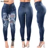 Femmes déchiré jean taille haute Stretch maigre coupe ajustée femme crayon Y2K pantalon détruit Denim pantalon dames décontracté trou pantalon 240110