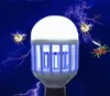 Mosquito Killer Lamp E27 110V 220V 15W LED Bulb Electric Trap Mosquito Killer Light Electronic Anti Insect Bug Led Night Lamps9137381