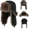Erkekler Kış Avcısı Pilot Süvari Kulaklıkları Sıcak Rusya Su Geçirmez Kayak Şapkası Bombacı Şapkası Sıcak Kulak Koruma Şapkası 240110