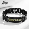 Pulseiras 16mm de largura preto escovado pulseira link jóias de aço inoxidável epóxi camuflagem pulseira de corrente para homens