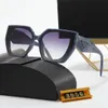 Роскошные дизайнерские солнцезащитные очки для мужчин и женщин, солнцезащитные очки, брендовые роскошные солнцезащитные очки, модные классические леопардовые очки с коробочной оправой, дорожные пляжные солнцезащитные очки