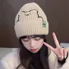 Chapeau tricoté brodé d'ours de bande dessinée de style coréen adapté aux filles chapeau antibruit chaud d'hiver Beanie chapeau de ski de couleur unie 240110