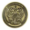 Other Arts And Crafts Metal Russia Million Ruble Commemorative Coin Emblem Double-Sided Embossed Collection Drop Delivery Ot0Wn